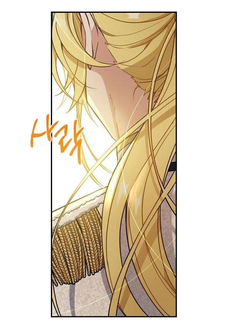 Into the Light, Once Again Chapter 39 - Page 59