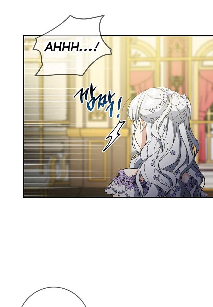 Into the Light, Once Again Chapter 39 - Page 72