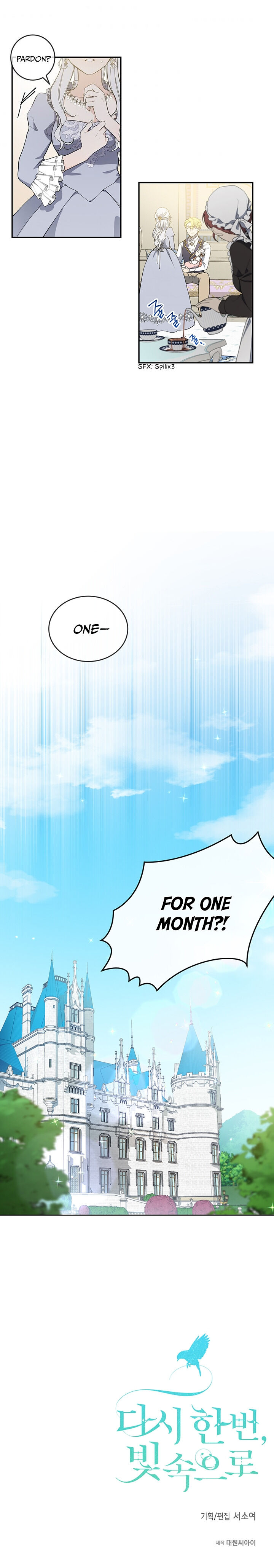 Into the Light, Once Again Chapter 4 - Page 14