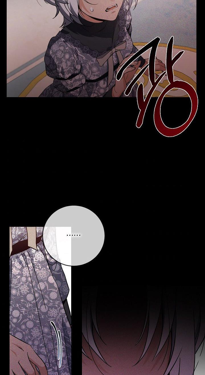 Into the Light, Once Again Chapter 40 - Page 61