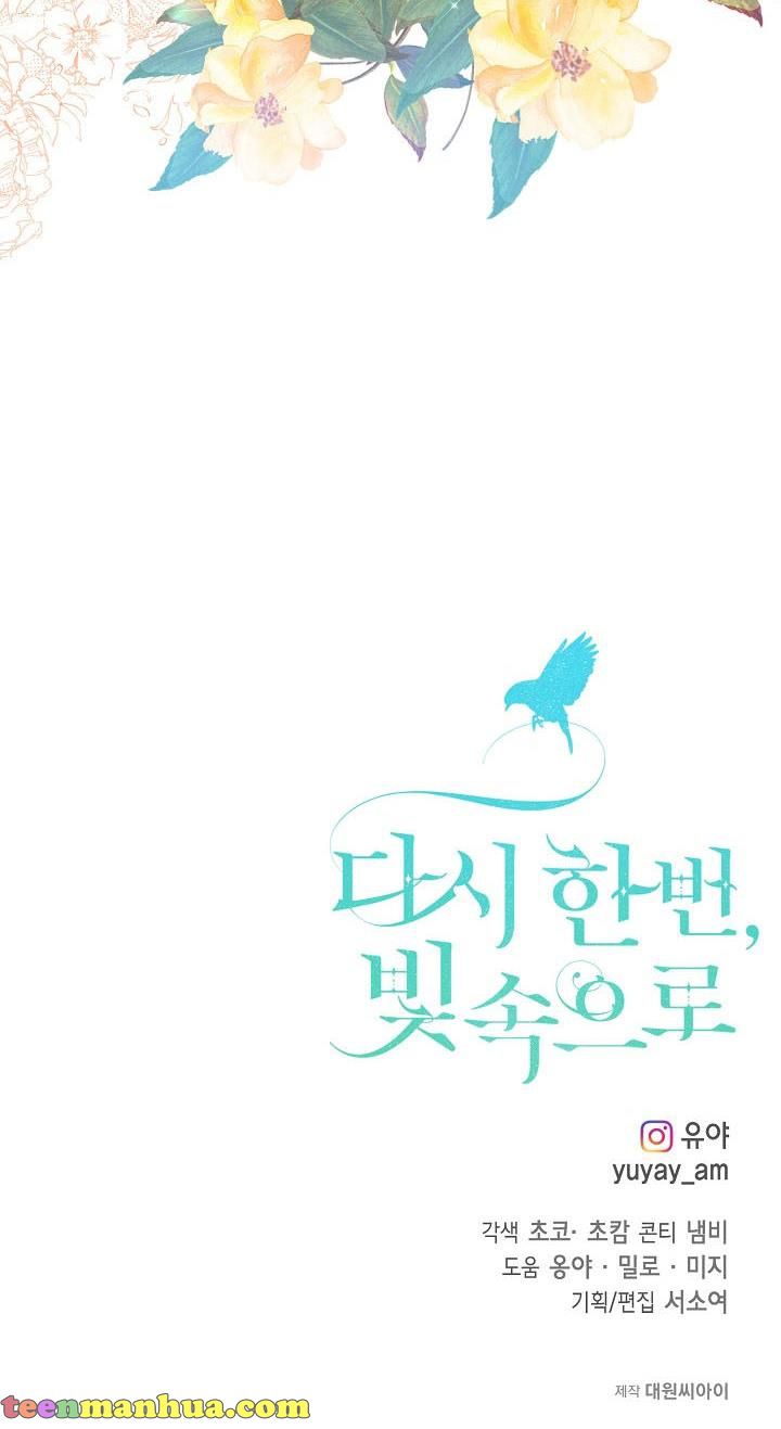 Into the Light, Once Again Chapter 40 - Page 80