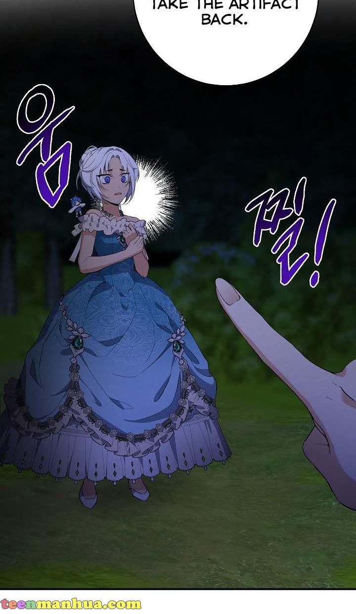 Into the Light, Once Again Chapter 42 - Page 12