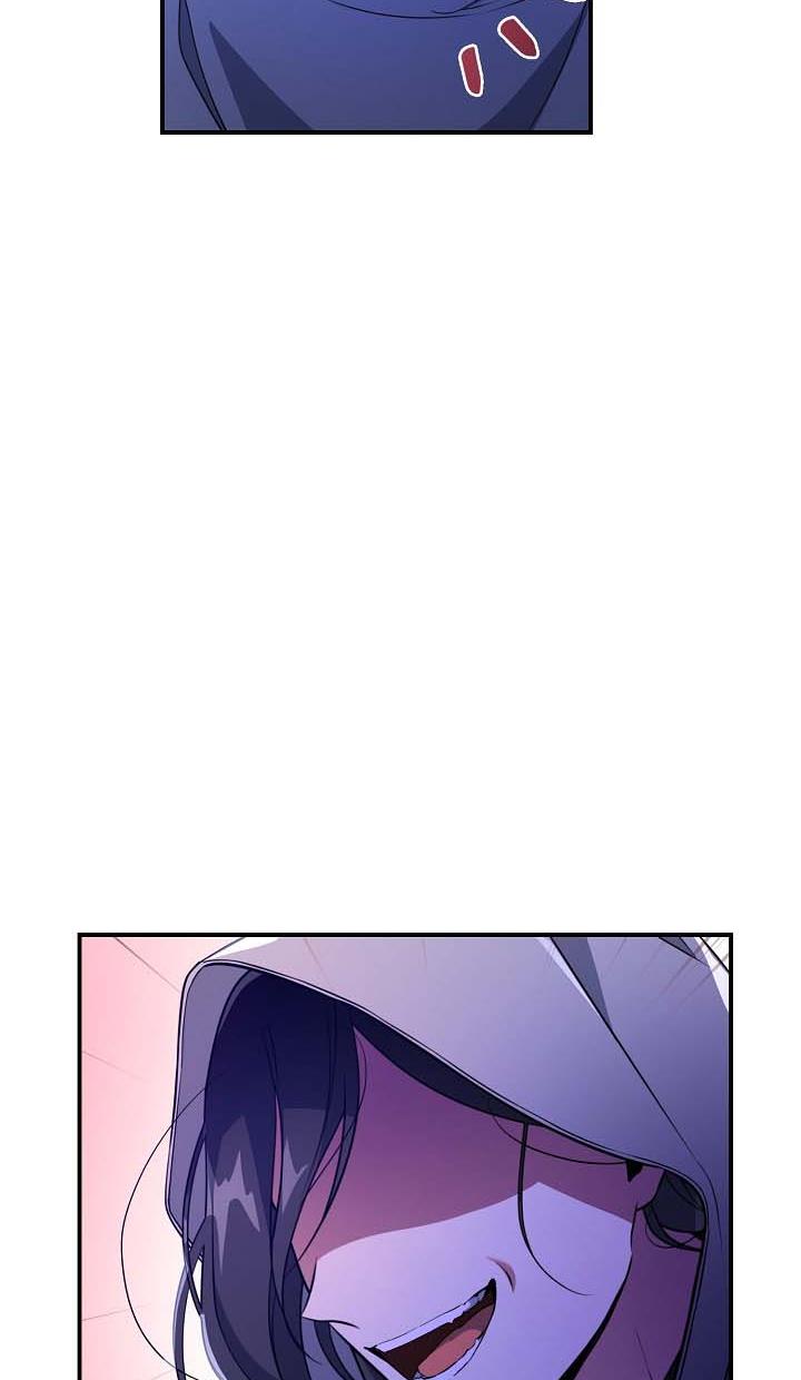 Into the Light, Once Again Chapter 42 - Page 15