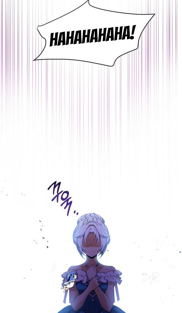 Into the Light, Once Again Chapter 42 - Page 17