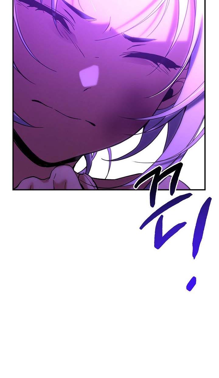 Into the Light, Once Again Chapter 42 - Page 26