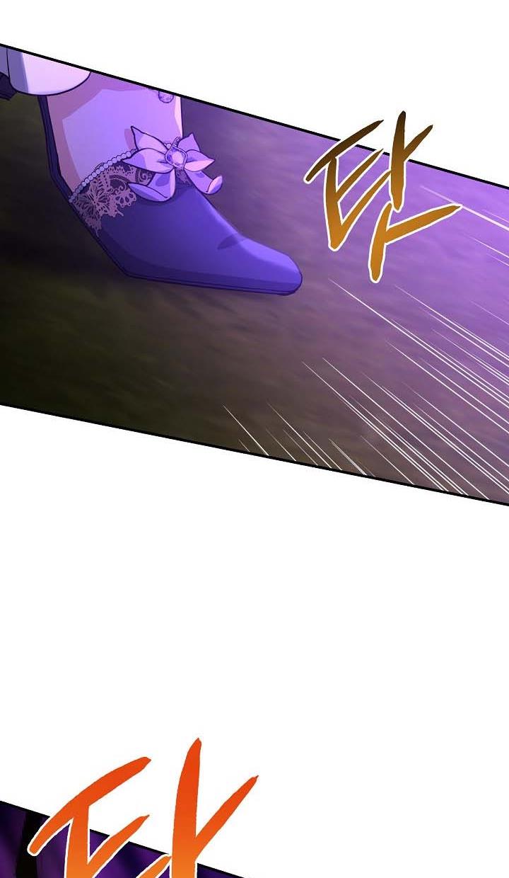 Into the Light, Once Again Chapter 42 - Page 27