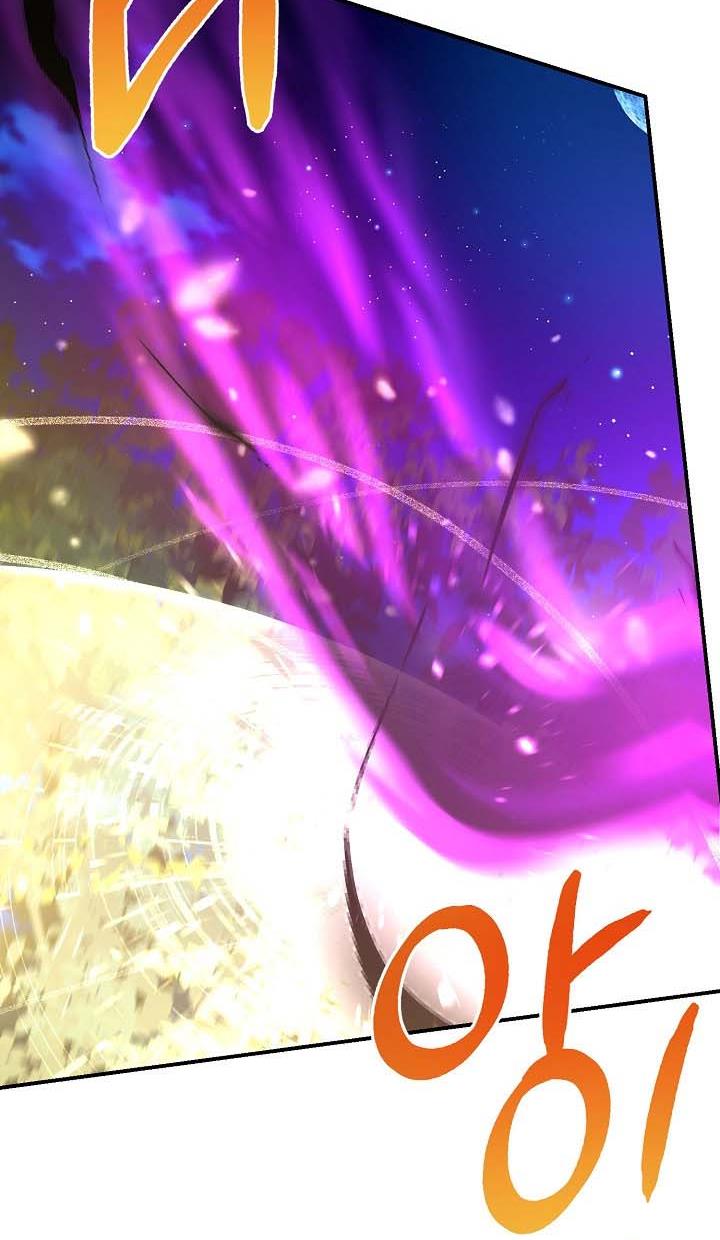 Into the Light, Once Again Chapter 42 - Page 28