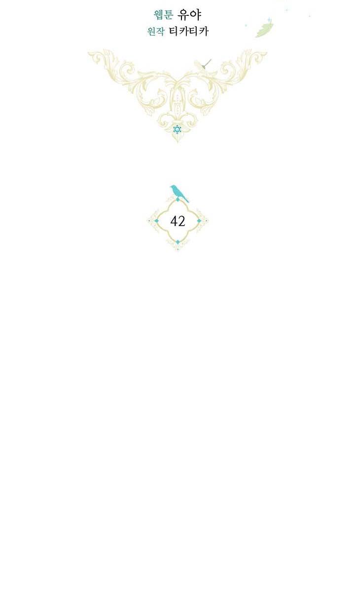 Into the Light, Once Again Chapter 42 - Page 37