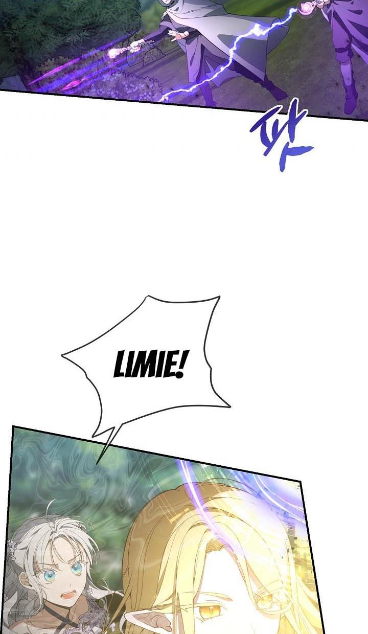 Into the Light, Once Again Chapter 42 - Page 40