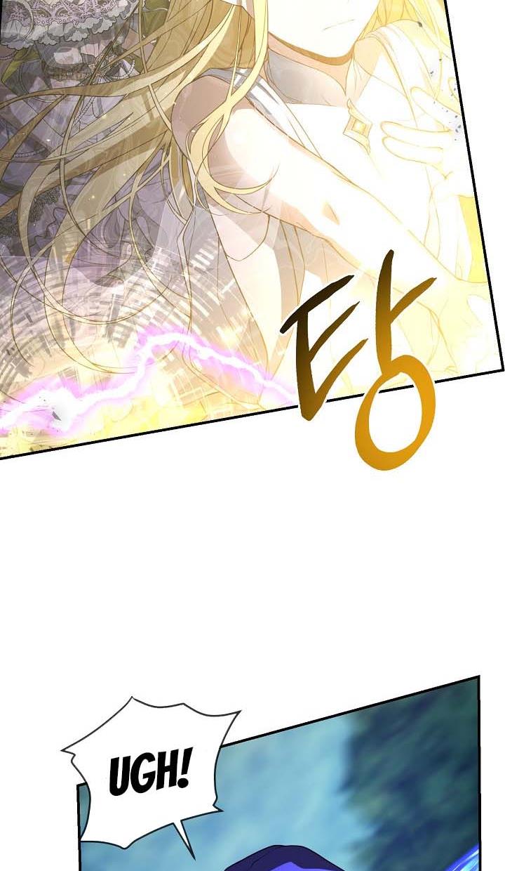 Into the Light, Once Again Chapter 42 - Page 41