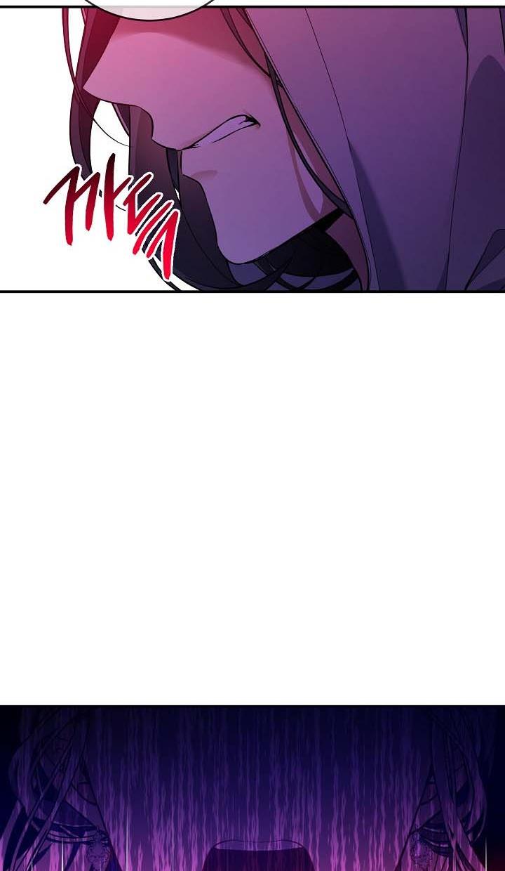 Into the Light, Once Again Chapter 42 - Page 6