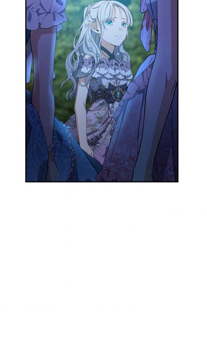 Into the Light, Once Again Chapter 42 - Page 65