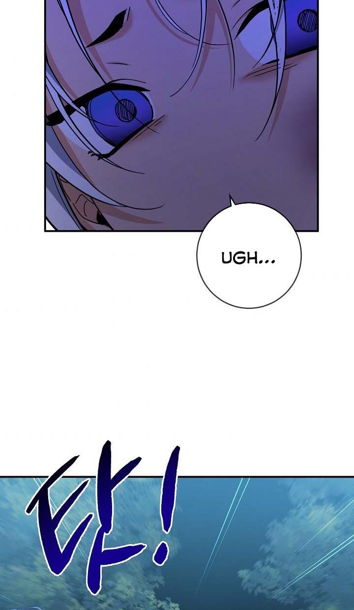 Into the Light, Once Again Chapter 42 - Page 74