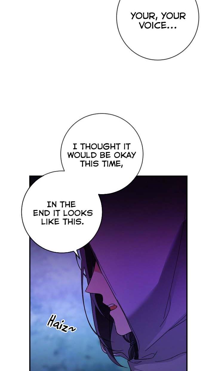 Into the Light, Once Again Chapter 42 - Page 9