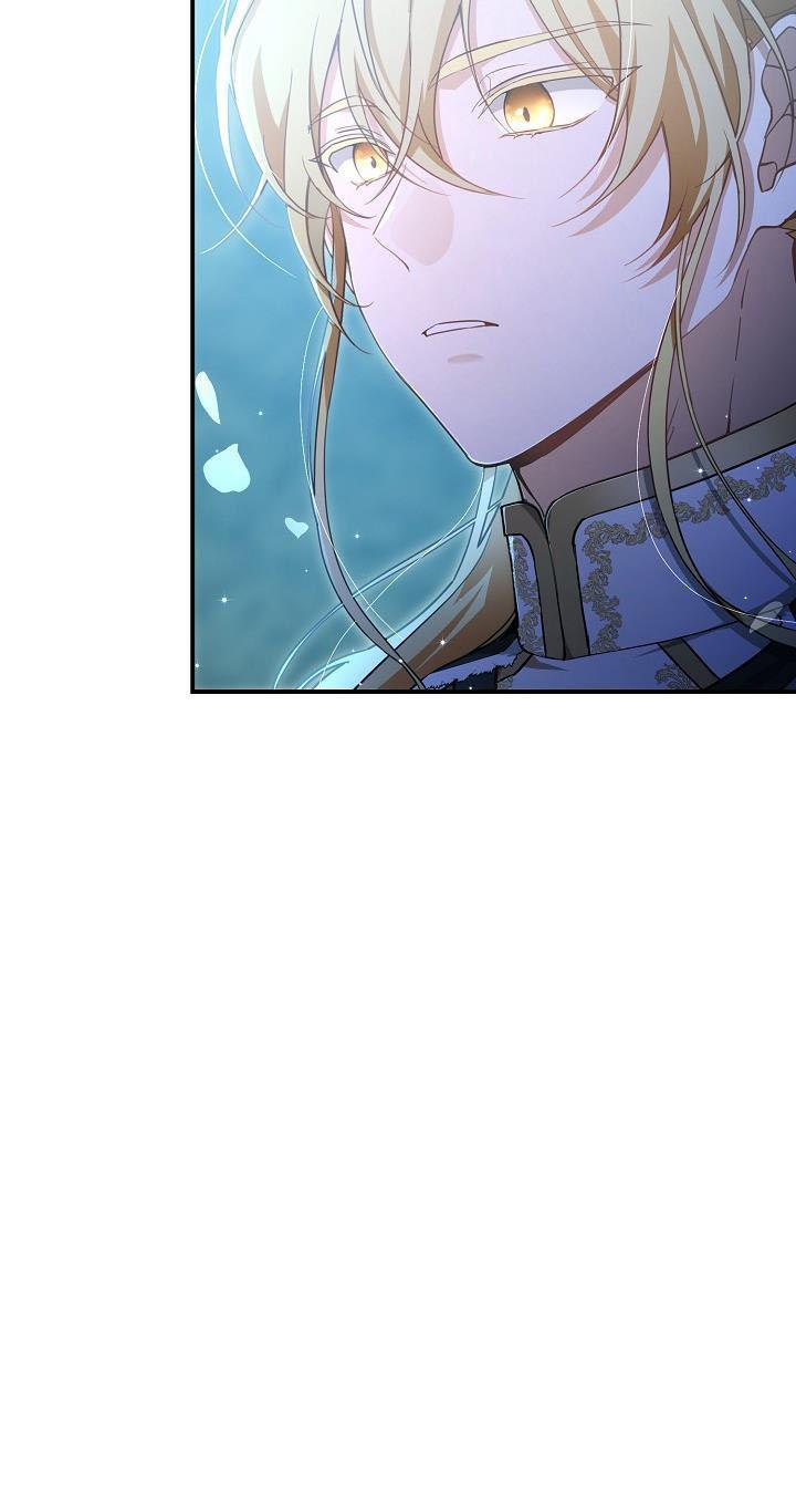 Into the Light, Once Again Chapter 43 - Page 12