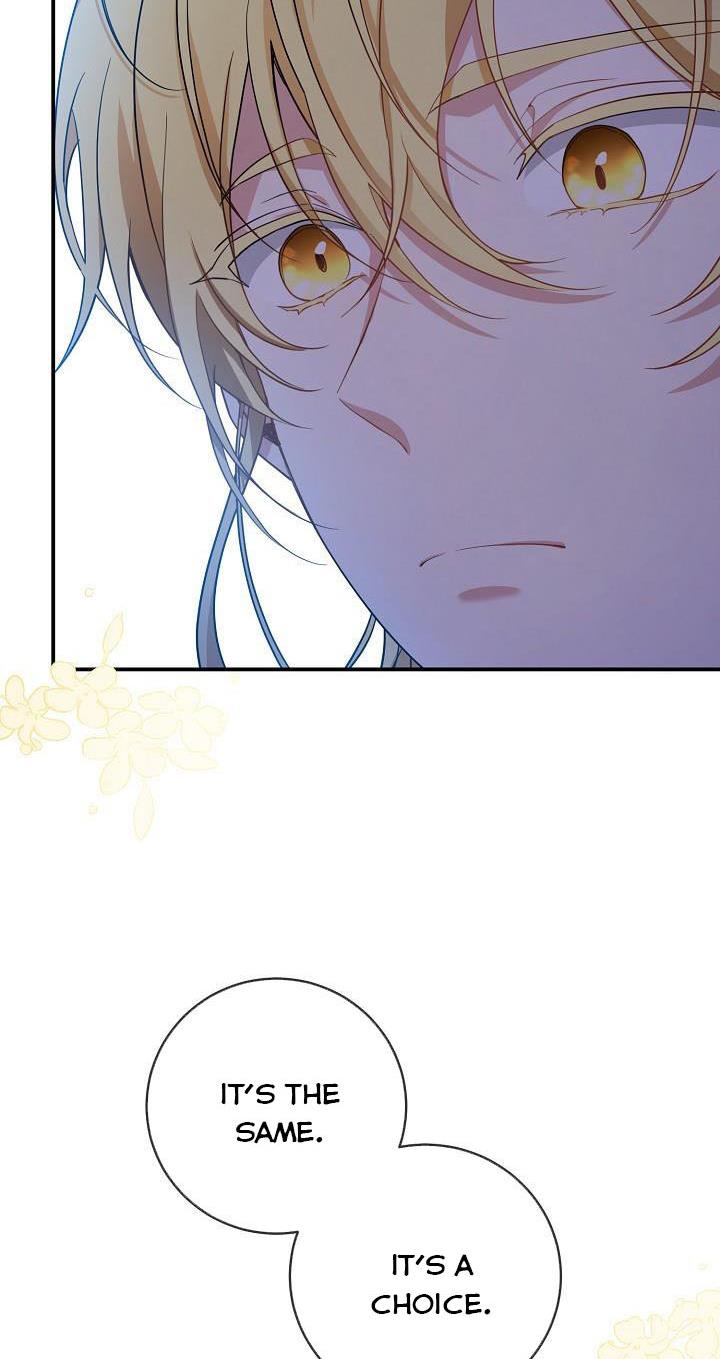 Into the Light, Once Again Chapter 43 - Page 18