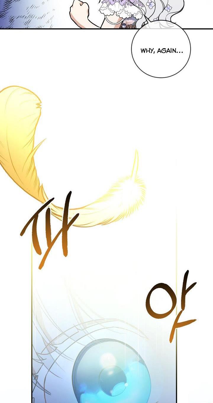 Into the Light, Once Again Chapter 43 - Page 25