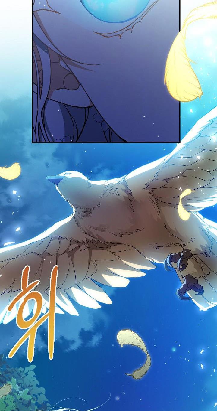 Into the Light, Once Again Chapter 43 - Page 26