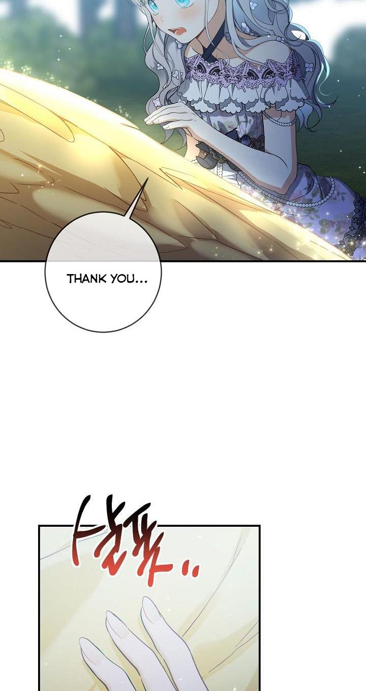 Into the Light, Once Again Chapter 43 - Page 32