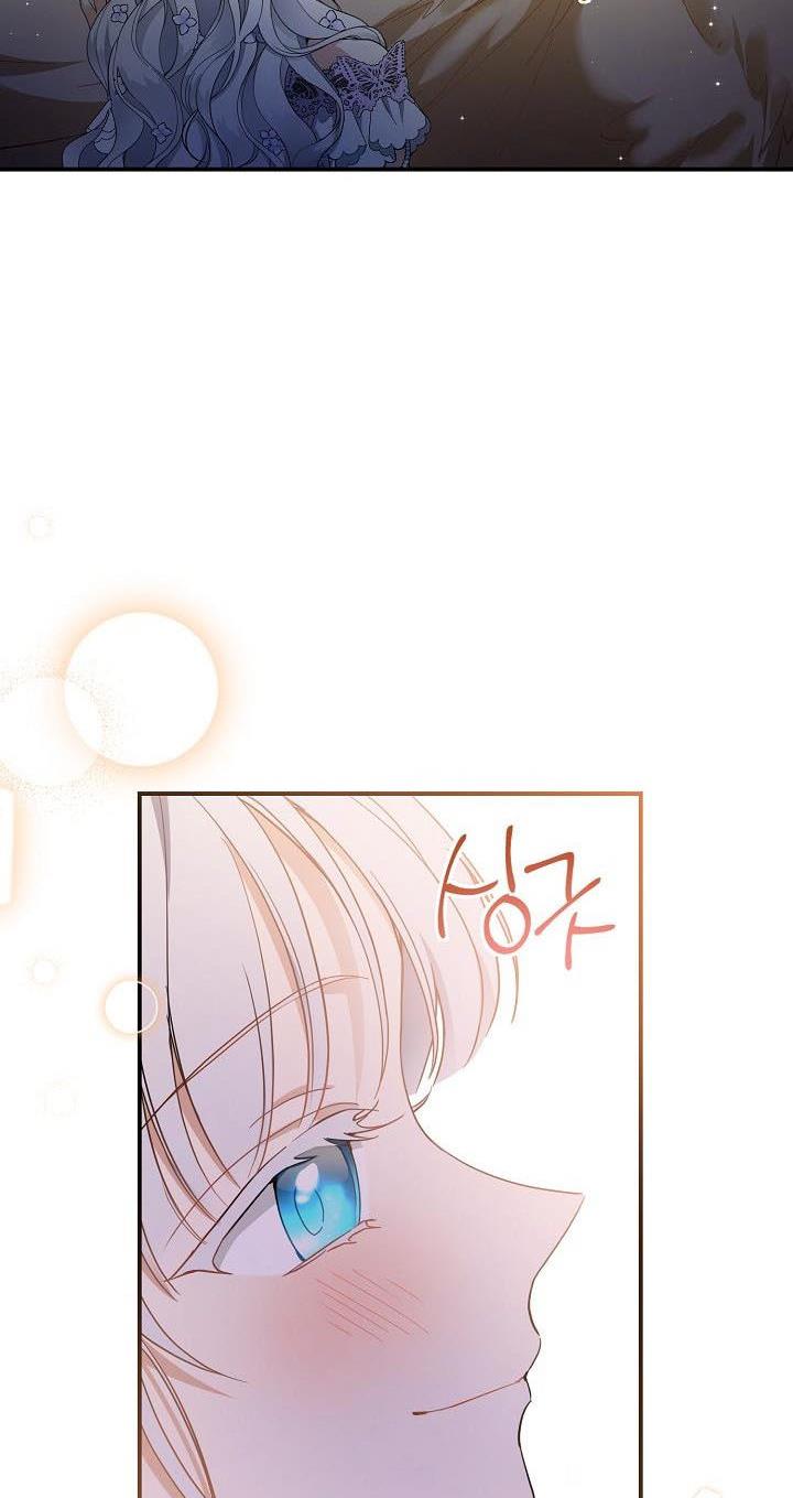 Into the Light, Once Again Chapter 43 - Page 34