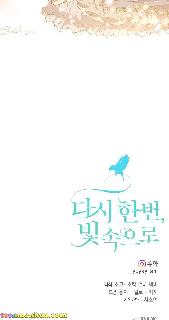 Into the Light, Once Again Chapter 43 - Page 80