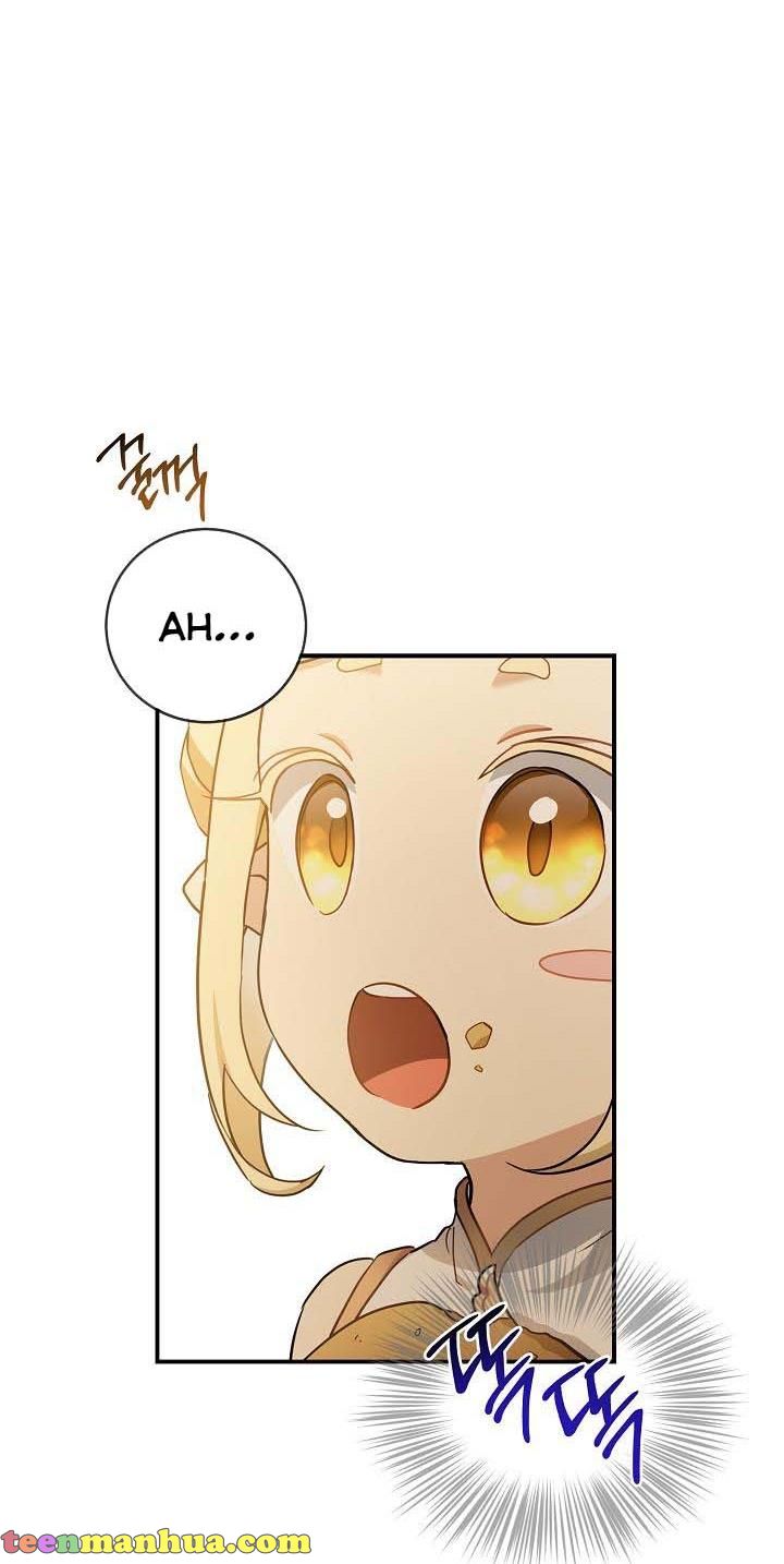 Into the Light, Once Again Chapter 45 - Page 45