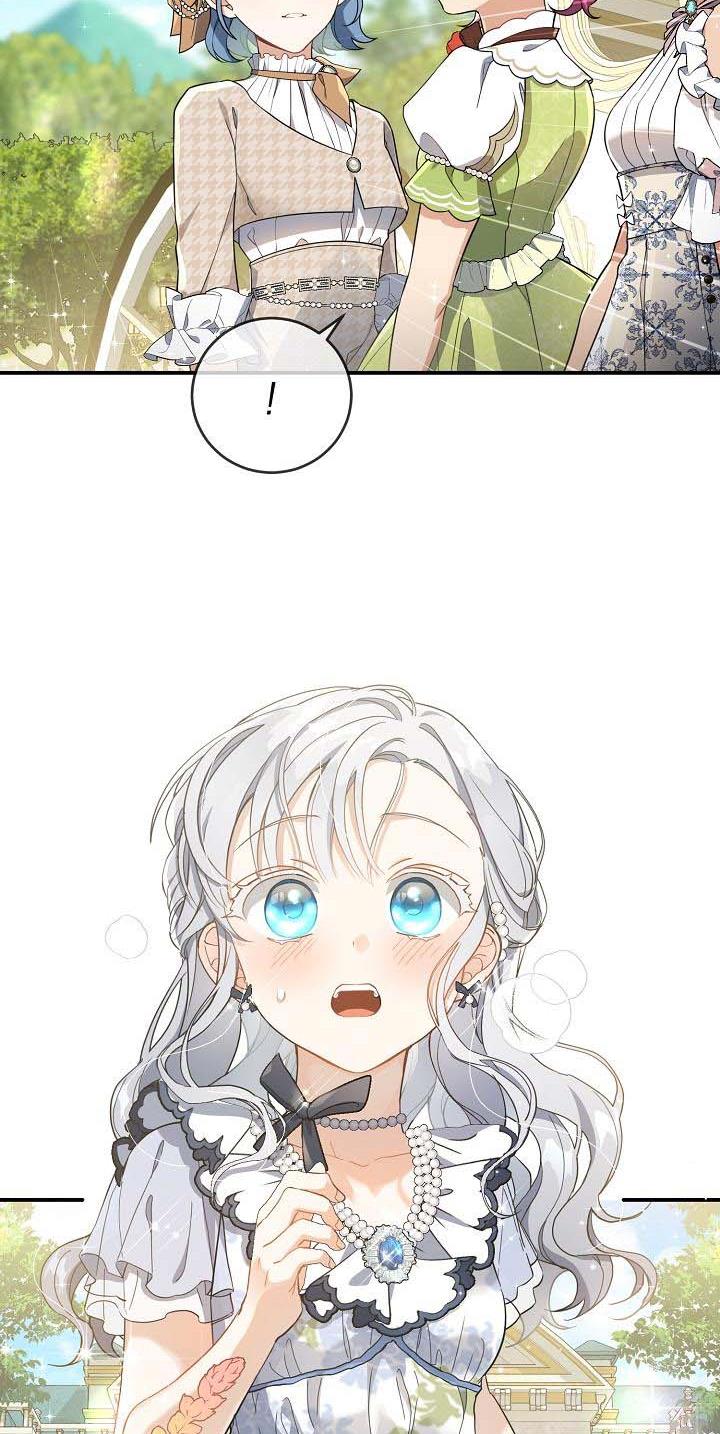 Into the Light, Once Again Chapter 45 - Page 53