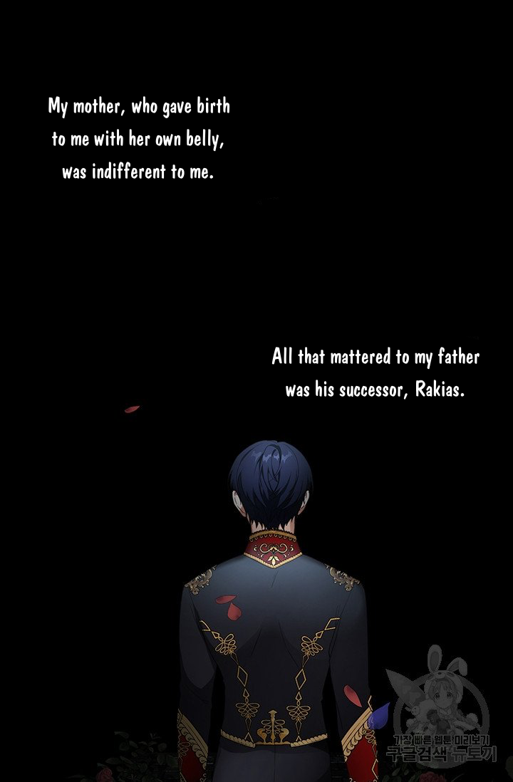 Into the Light, Once Again Chapter 5 - Page 10