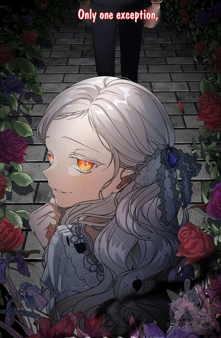 Into the Light, Once Again Chapter 5 - Page 11