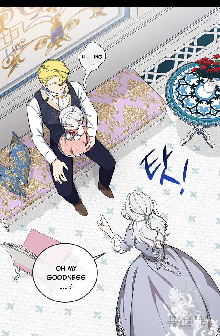 Into the Light, Once Again Chapter 5 - Page 13