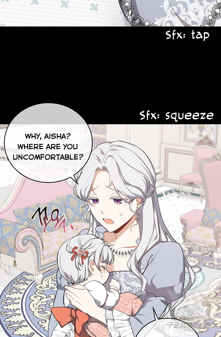 Into the Light, Once Again Chapter 5 - Page 14