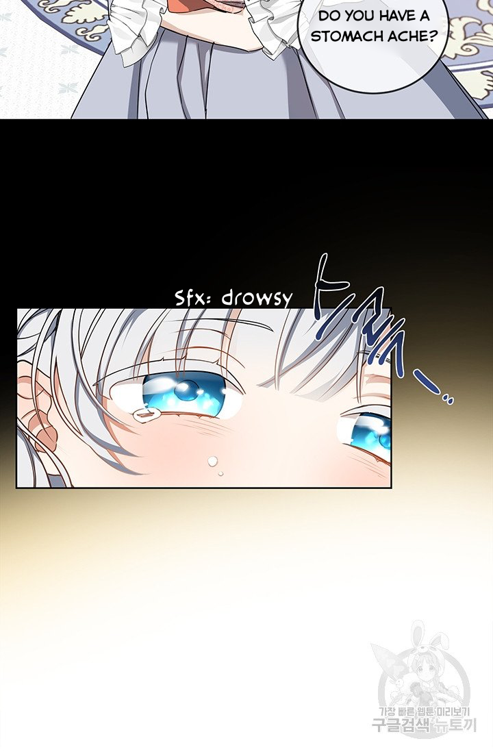 Into the Light, Once Again Chapter 5 - Page 15