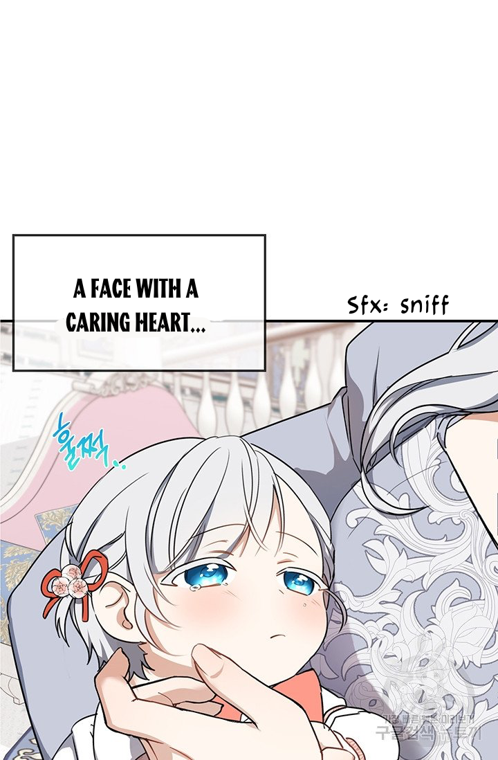 Into the Light, Once Again Chapter 5 - Page 17