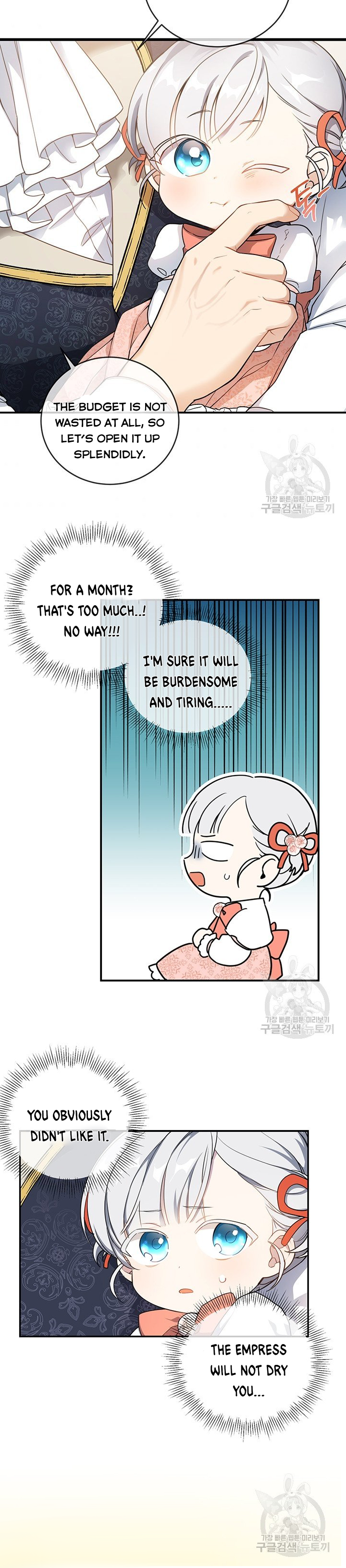 Into the Light, Once Again Chapter 5 - Page 2