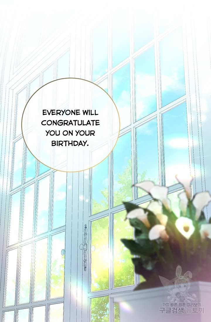 Into the Light, Once Again Chapter 5 - Page 21