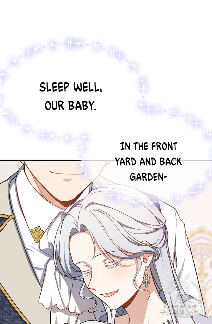 Into the Light, Once Again Chapter 5 - Page 24