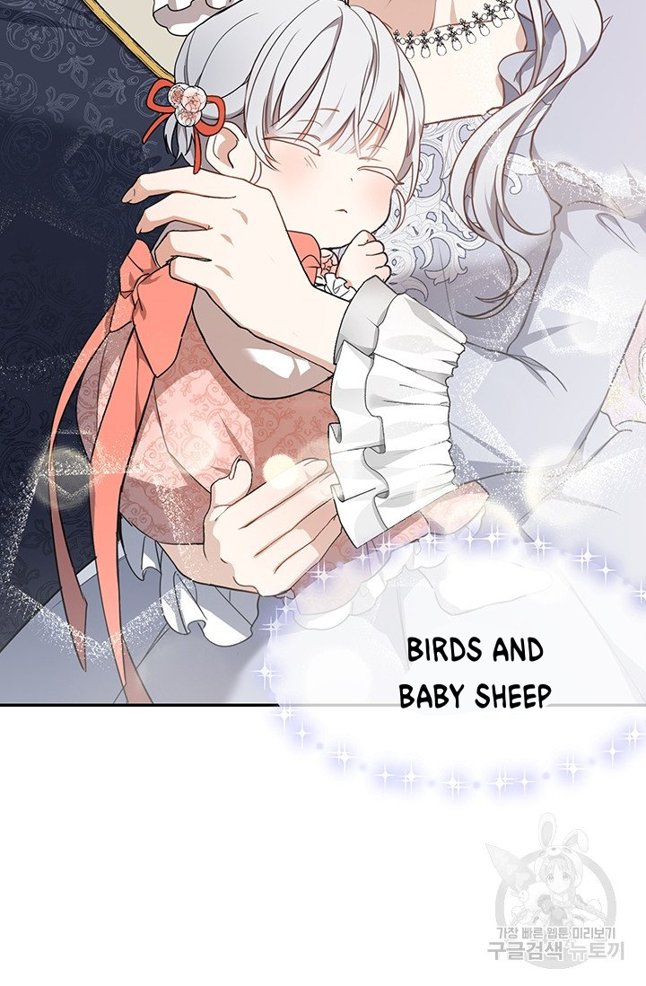 Into the Light, Once Again Chapter 5 - Page 25