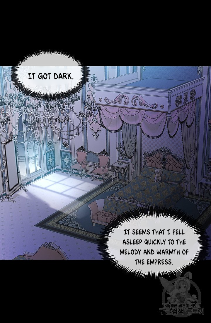 Into the Light, Once Again Chapter 5 - Page 28