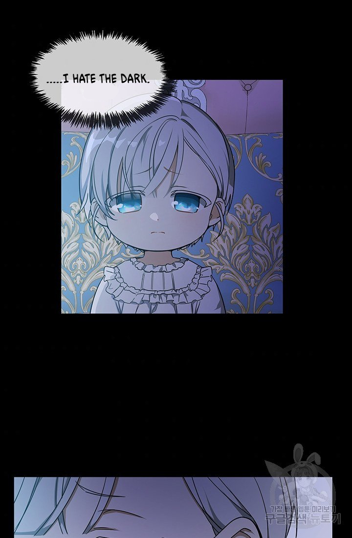 Into the Light, Once Again Chapter 5 - Page 29