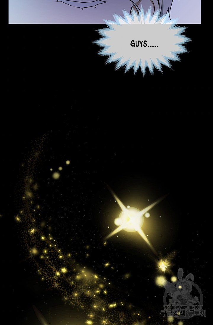 Into the Light, Once Again Chapter 5 - Page 30