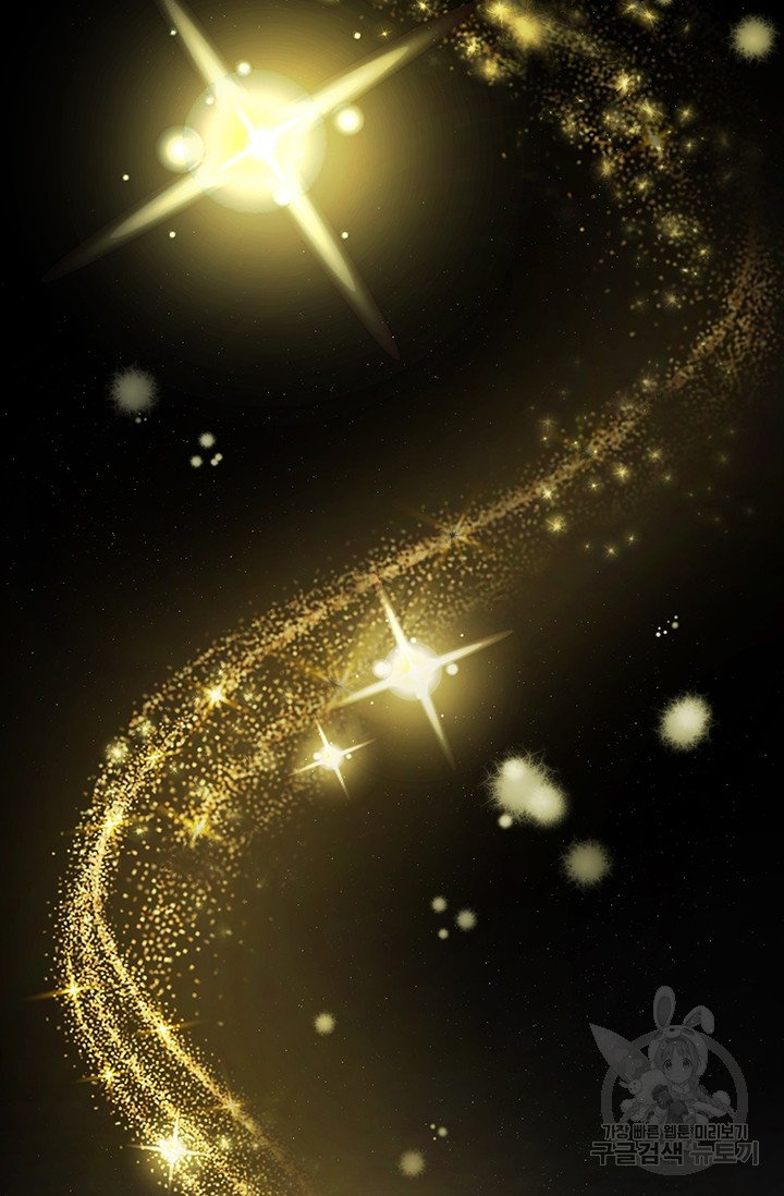 Into the Light, Once Again Chapter 5 - Page 31