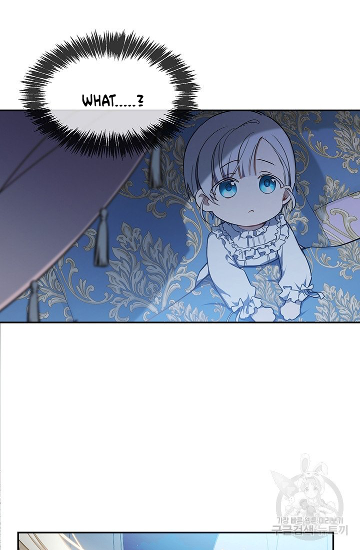 Into the Light, Once Again Chapter 5 - Page 38