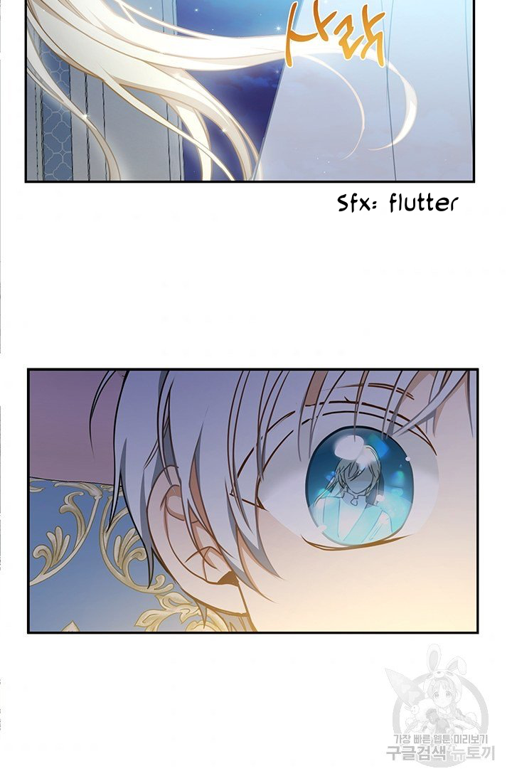 Into the Light, Once Again Chapter 5 - Page 39