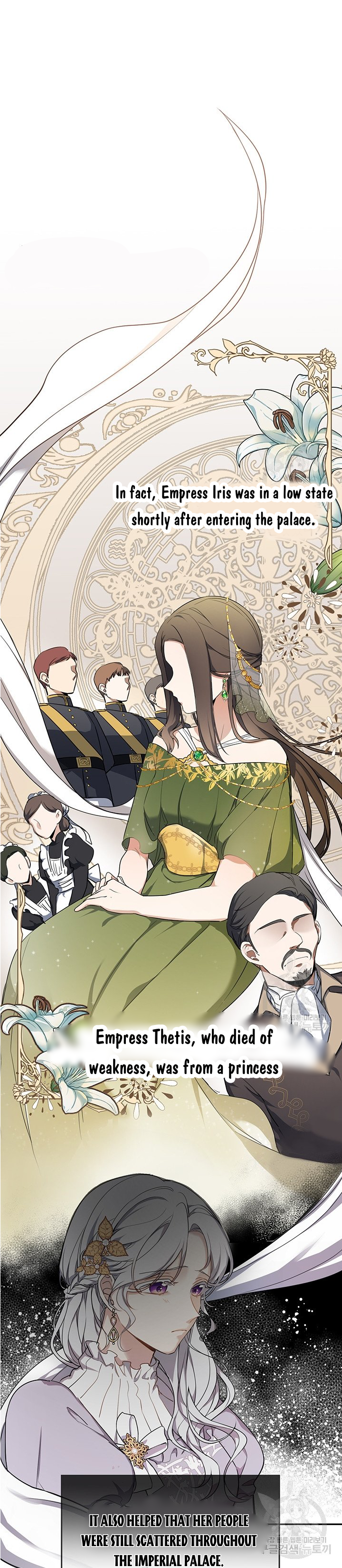 Into the Light, Once Again Chapter 5 - Page 4