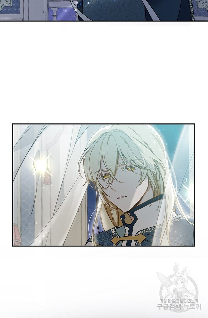 Into the Light, Once Again Chapter 5 - Page 41