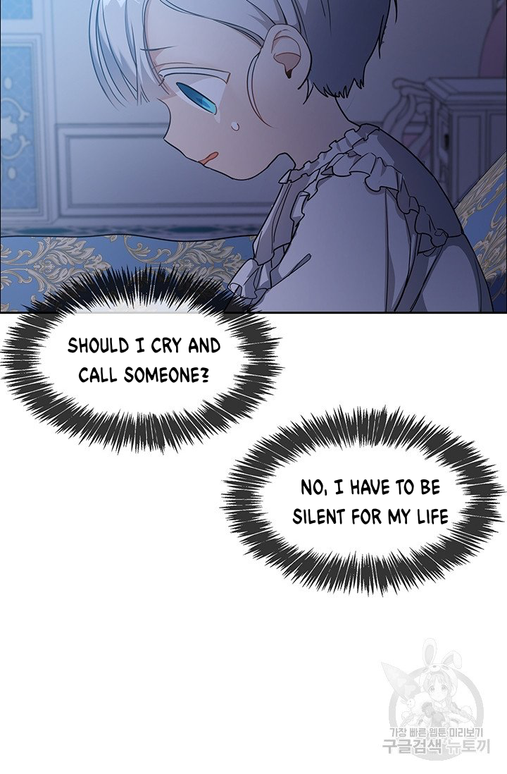 Into the Light, Once Again Chapter 5 - Page 46