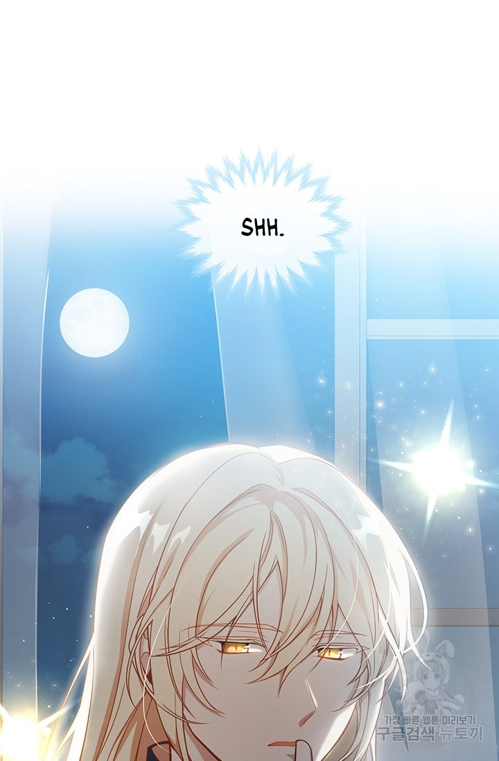 Into the Light, Once Again Chapter 5 - Page 48