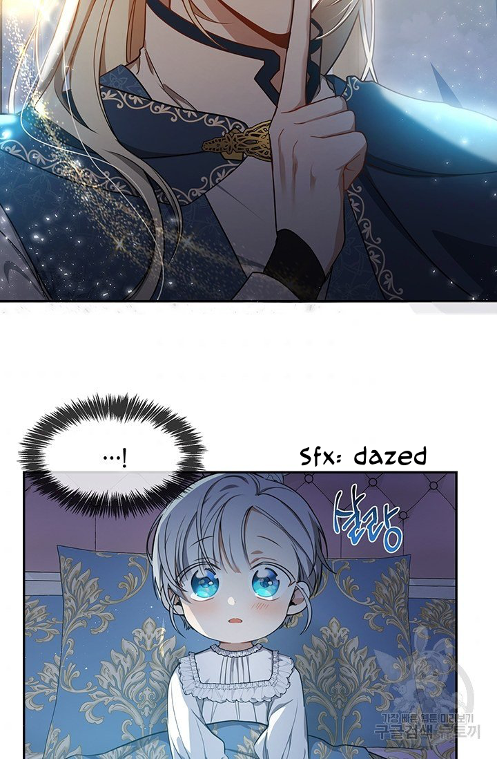 Into the Light, Once Again Chapter 5 - Page 49