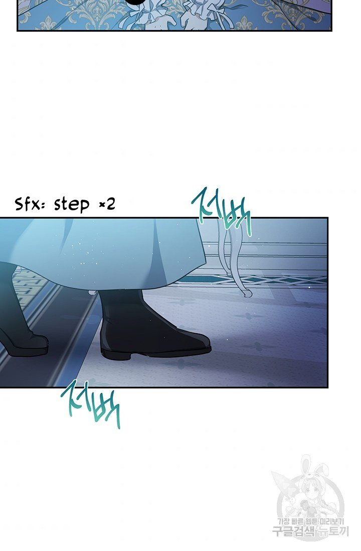 Into the Light, Once Again Chapter 5 - Page 50