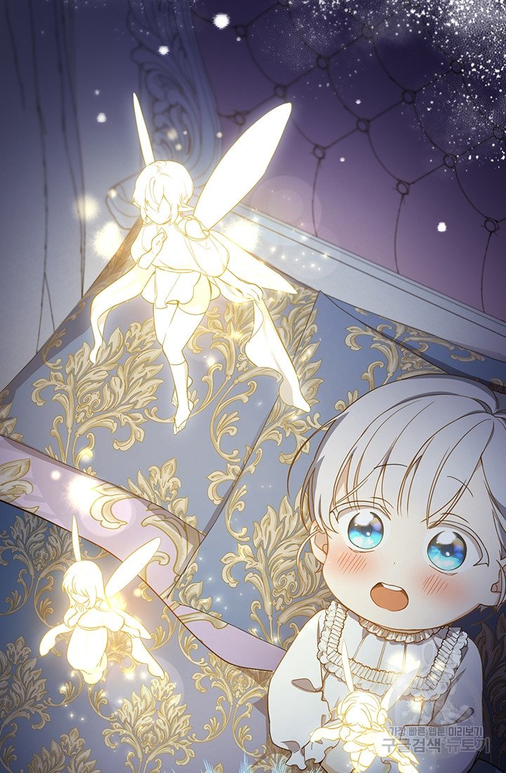 Into the Light, Once Again Chapter 5 - Page 52